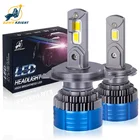 DAWNKNIGHT K4S K4C H7 H4 HB3 9005 H1 H11 4300K Светодиодные Автомобильные Лампы H8 HB4 9006 светодиодсветильник фары противотумансветильник фары комплект светодиодсветильник фар s для авто 12 в 80 Вт