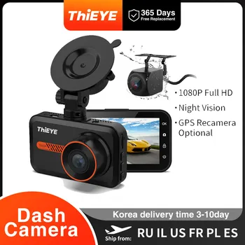 ThiEYE 1080P Dash Cam HD Car Video Recorder 3.0 Inch Support Rear Cam GPS Car Camera Car DVR 24H Parking Auto Recorder 1