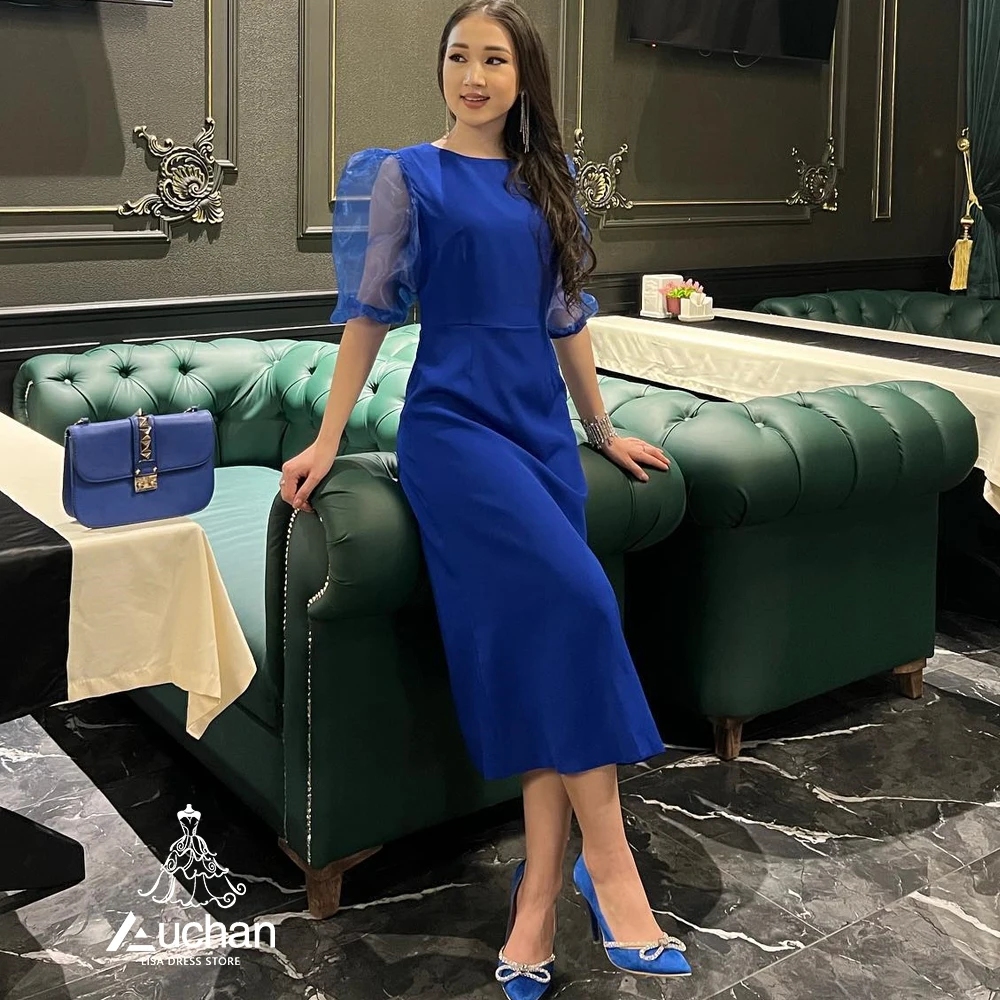 

Auchan O-Neck Dubai Evening Dress Short SLeeves Ankle Length Summer Elegant Party New Dress Suit For Women 2023