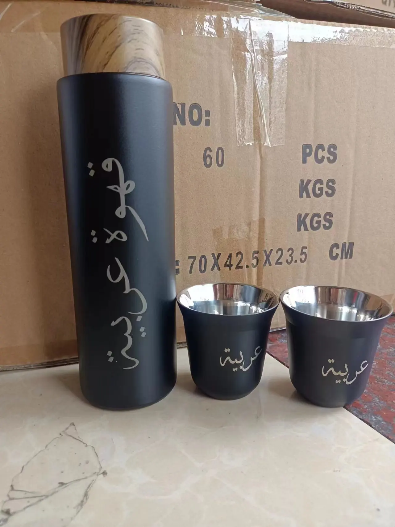 Набор кофейных чашек из нержавеющей стали под заказ 400 мл бутылка для воды чайная