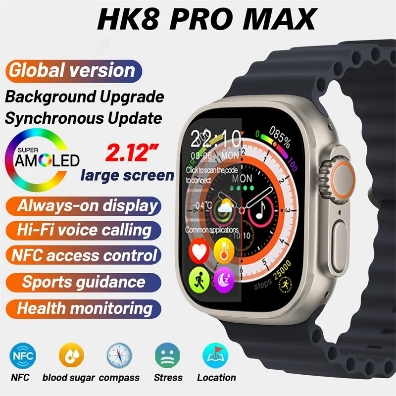 Оригинальные часы HK8 Pro Max Ultra, умные часы серии 8, 9, 49 мм, экран 2,2 дюйма, Яркое обновление Rtae NFC Compass IWO, мужские умные часы