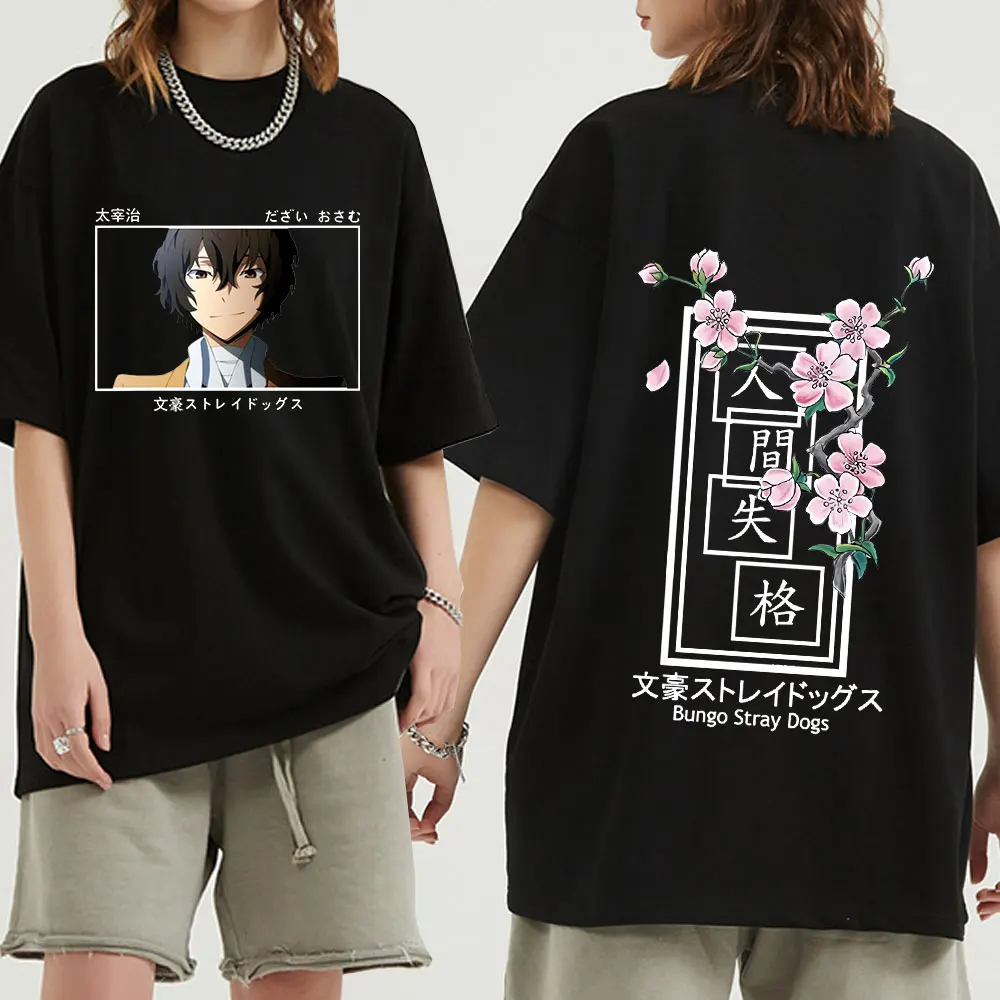 

Футболка Осаму дадзай для мужчин и женщин с японским аниме «бродячие псы», смешная футболка оверсайз с рисунком манги, топы для косплея