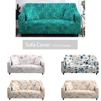 flower sofa cover combination corner sofa painting cover chair protective living roomsofa cover
