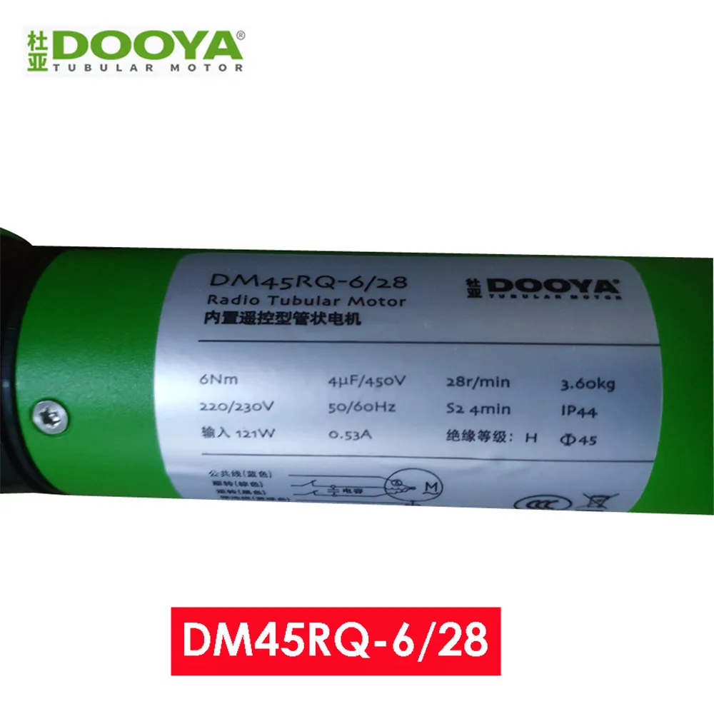 Бесшумный трубчатый двигатель Dooya DM45RQ/DM45Q 6/28 220 В 230 Гц Rf433/4 |