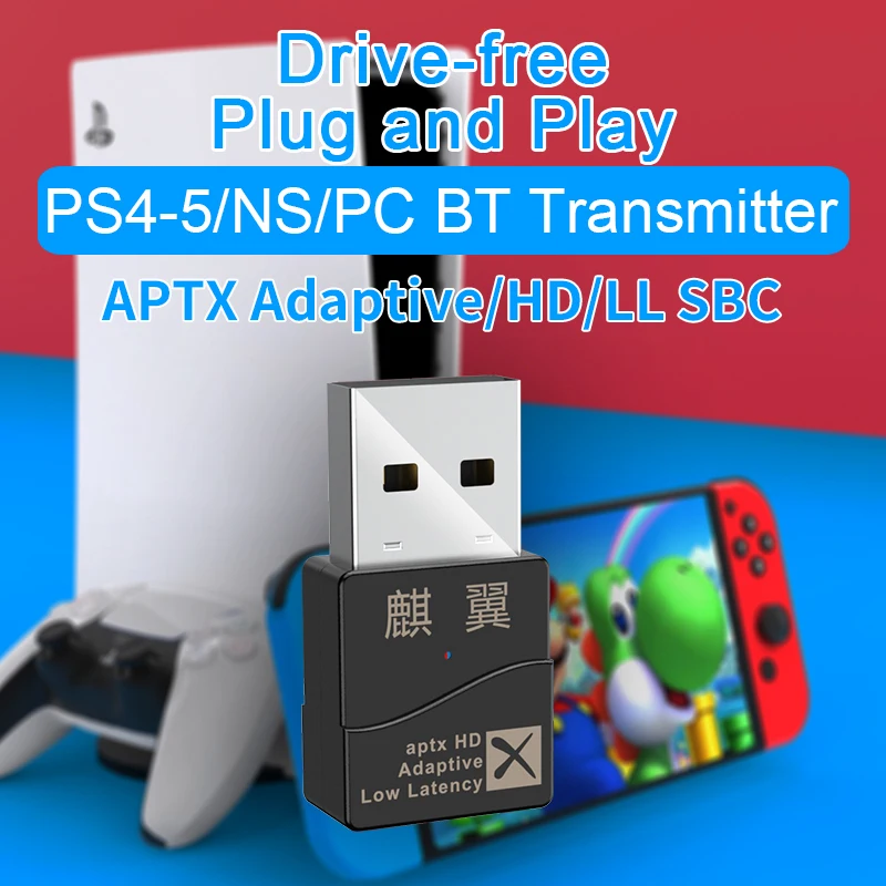 24Bit AptX LL HD Bluetooth 5 2 передатчик QCC3040 CSR USB беспроводной аудио адаптер без драйвера