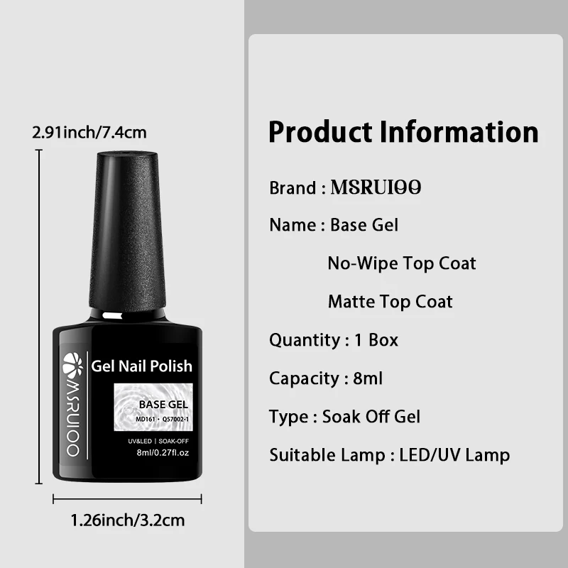 УФ-гель MSRUIOO для базового и топового покрытия ногтей 8 мл