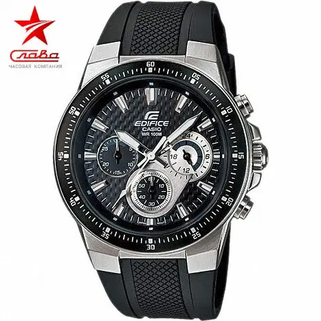  Часы наручные Casio мужские