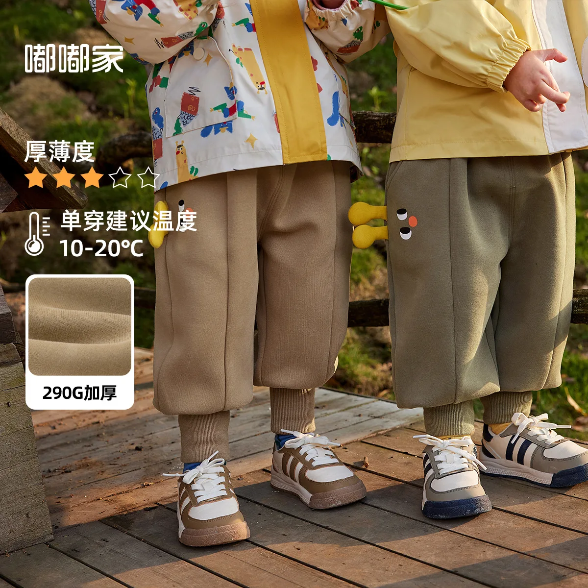

Boys' Casual Pants, Autumn New Product, Children's Versatile Leggings, Baby Children's Clothing Pants