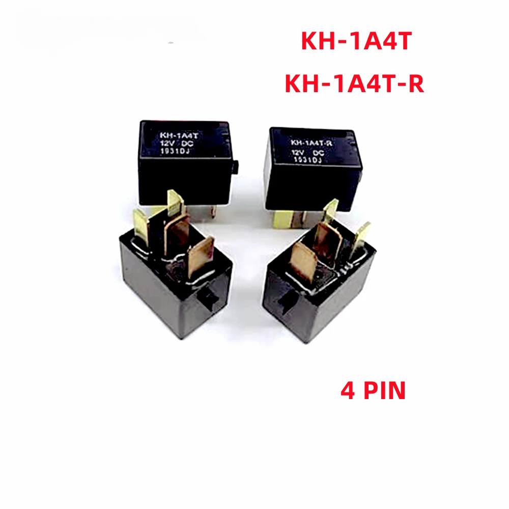 2 шт./партия реле для автомобиля и мотоцикла