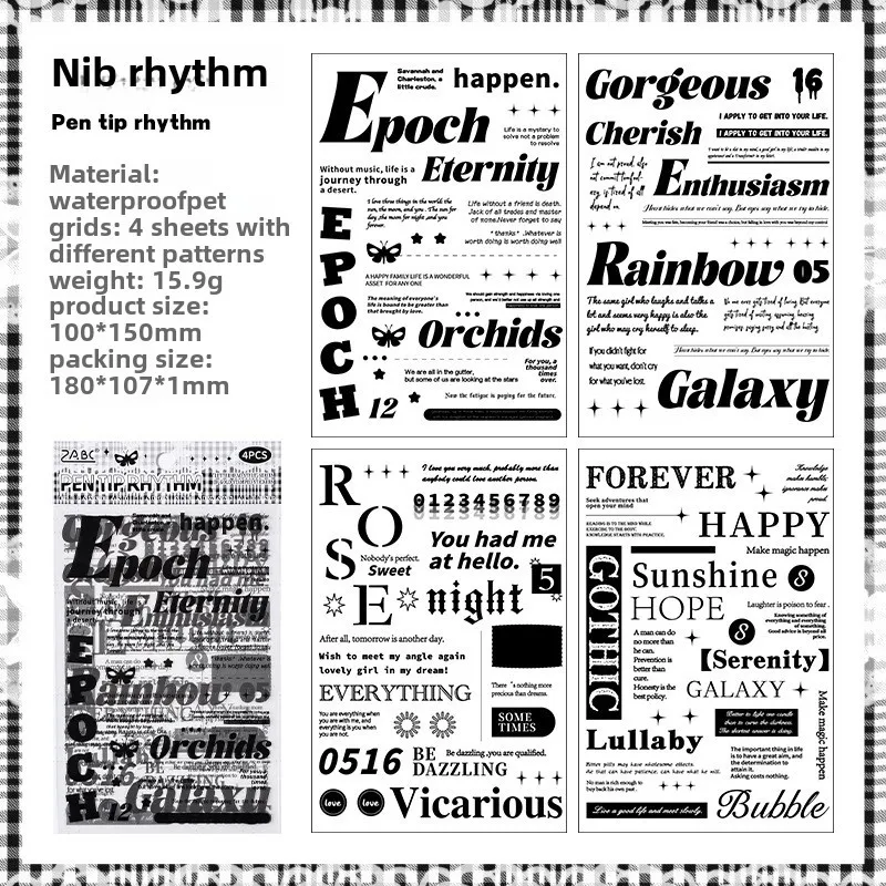 

Journamm 4 шт./упак. вдохновляющие наклейки ПЭТ-материалы DIY Скрапбукинг коллаж канцелярские принадлежности деко мусорный журнал эстетическая наклейка