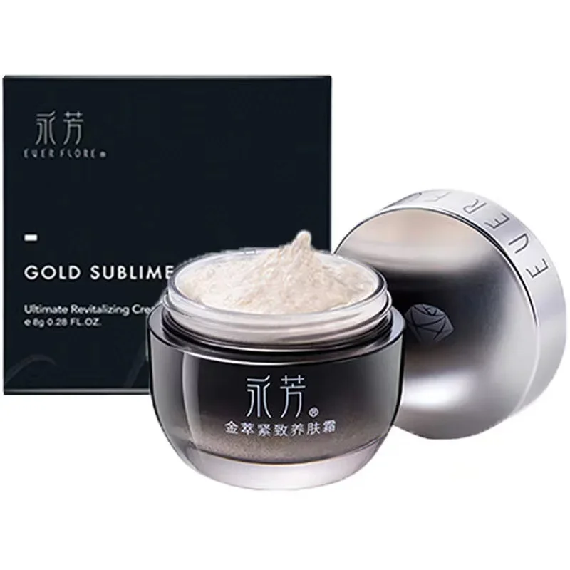Yongfang GOLD SUBLIME Ultimate восстанавливающий крем обогащенный 8 г укрепляющий питательный