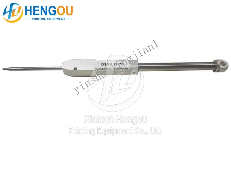 

Печатный пресс 700 цилиндр DUSN 12-75 Roland R700 детали печатной машины