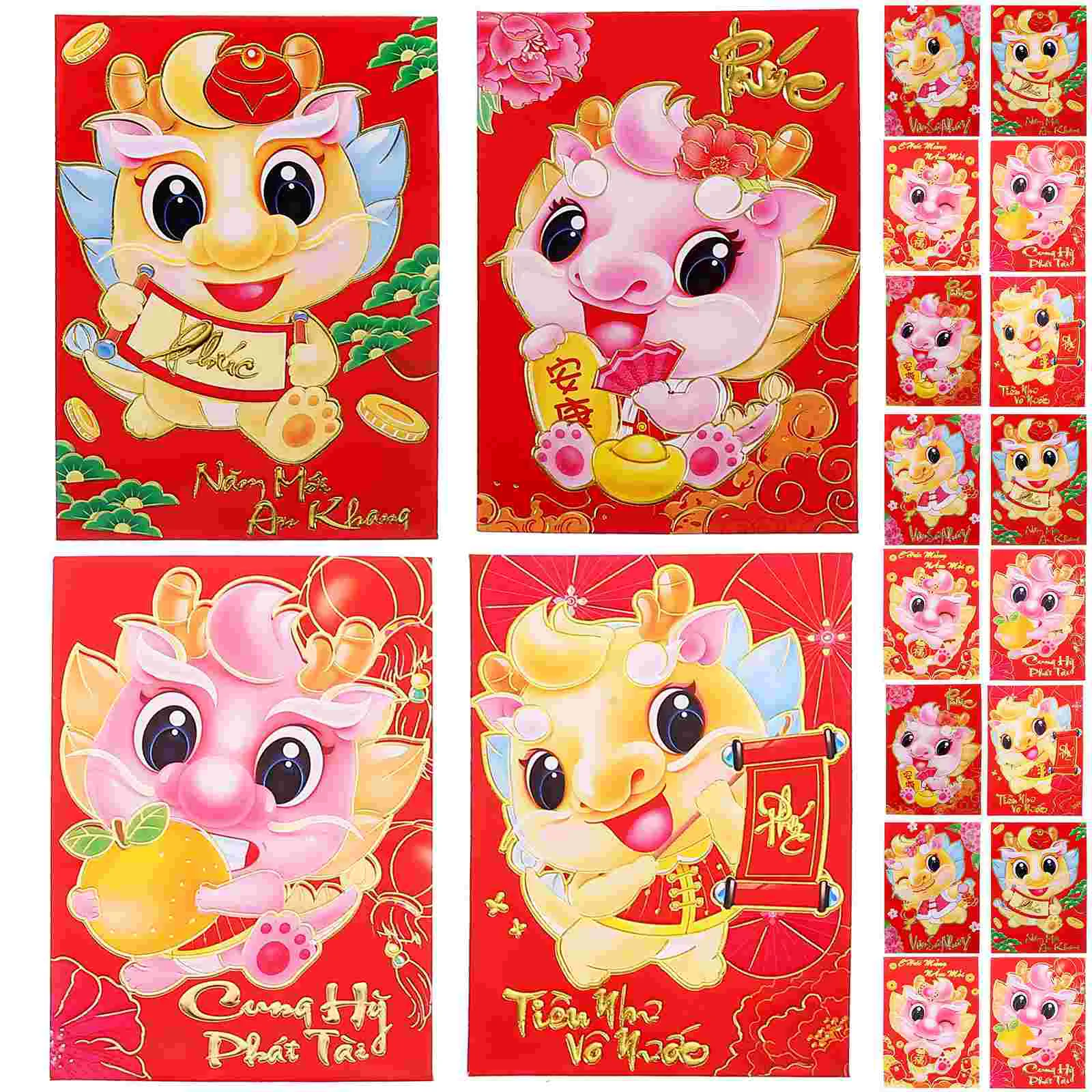 Рисунок 5 - Красные конверты с рисунком дракона