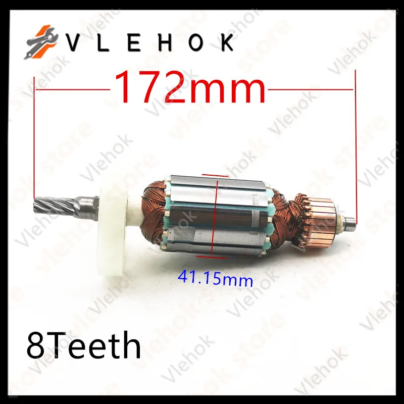 Ротор якоря 220-240 В для METABO KGS216M KGS 216 M 310011470, поперечные пилы, аксессуары для электроинструментов, часть электроинструмента