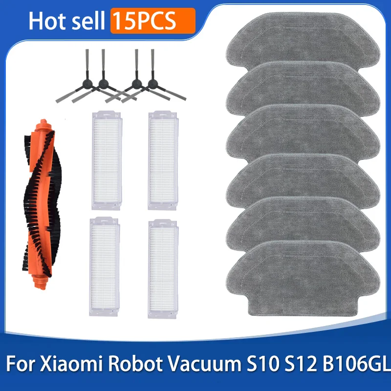 

Аксессуары для робота-пылесоса Xiaomi S10 S12 T12