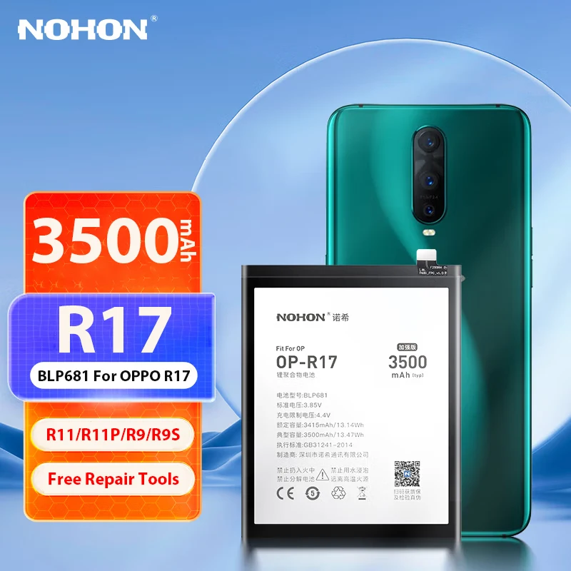 Аккумулятор NOHON BLP681 для телефона OPPO R17 R11 R11TM R9 R9M R9TM R9S Plus BLP609 BLP635 BLP621 BLP623