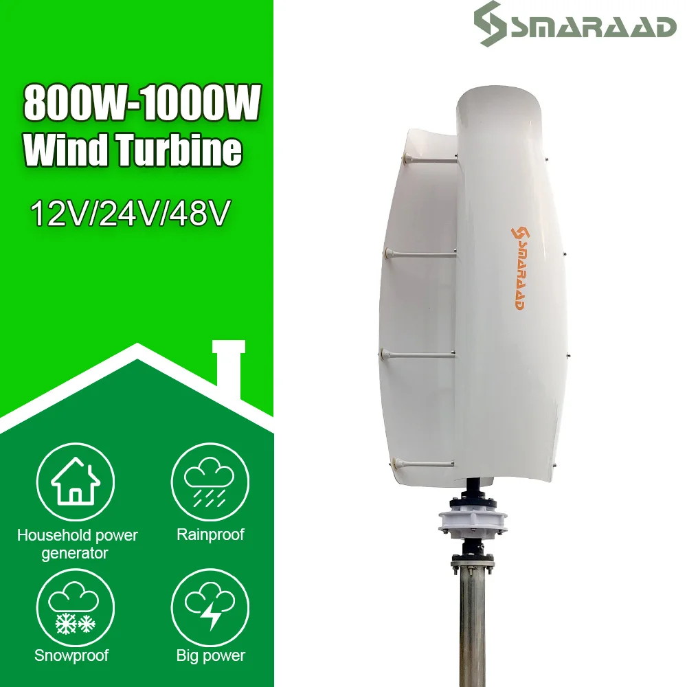 

Smaraad Windmills Generator Vertical Wind Turbine System Power Plant 12v 24v 48v 800w 1000w With Mppt Charge Hybrid Controller