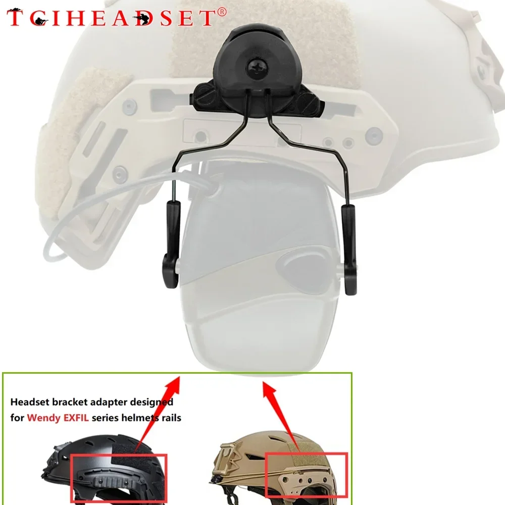 Аксессуары для тактических гарнитур Wendy Helmet Rail Серия EXFIL Адаптер ударных видов