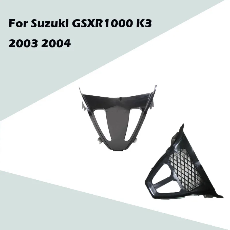 

Аксессуары для мотоциклов Suzuki GSXR1000 K3 2003 2004 кронштейн под боковой живот Инжекционный обтекатель ABS