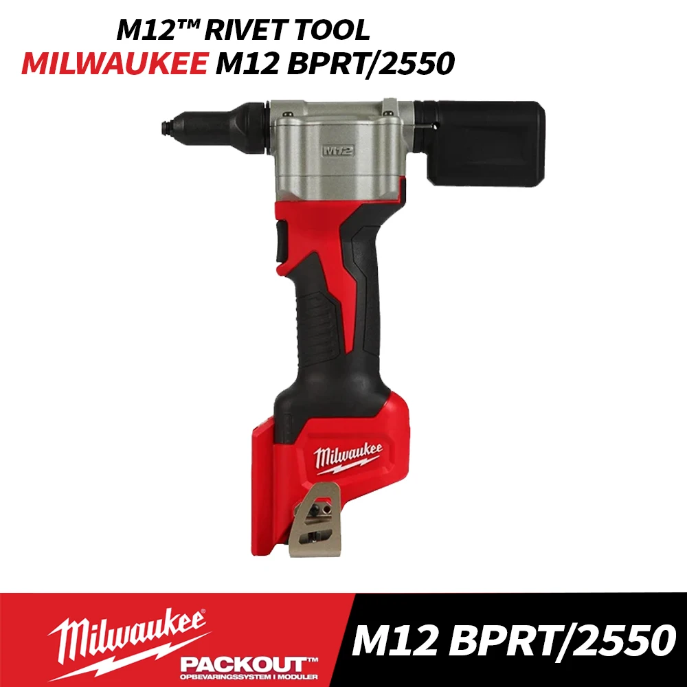 

Милуоки M12 BPRT/2550 M12 ™ Инструмент для заклепок Электроинструмент 12 В MILWAUKEE 2550-20 Инструмент для заклепок