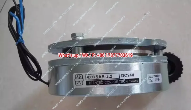 Электромагнитный тормоз SAB-0.15-DC90V (Тайвань), тормозная катушка TRANTEX CORPION-1.6 (art.: 3920dbedfe9df) - 3920dbedfe9df