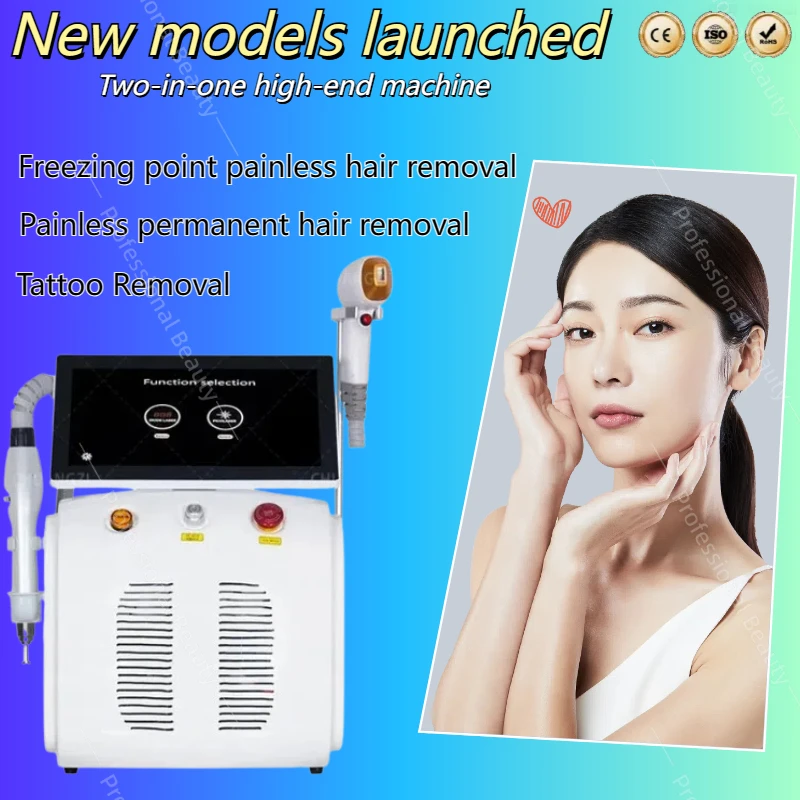 emszero Diode Laser Machine 808nm для эпиляции лица и тела