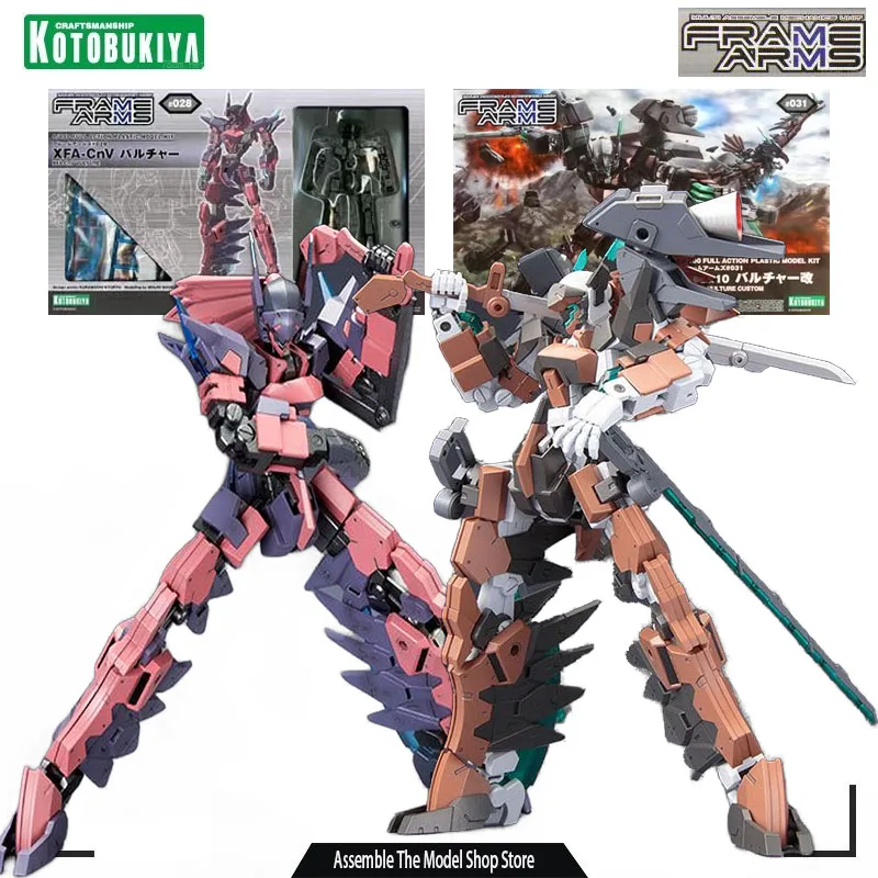 

Kotobukiya Original Model Kit FRAME ARMS RF-Ex10 Vulture C Anime Action Figure Assembly Model Collection Toy Robot Gift for Boy