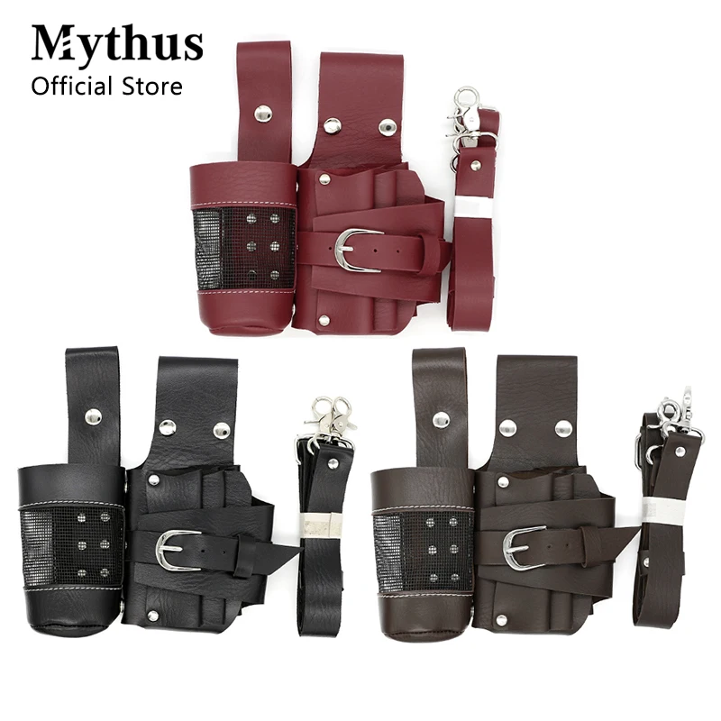 

Профессиональная дизайнерская сумка для парикмахерских инструментов, полиуретановая кобура для парикмахерских ножниц для волос с распыли...