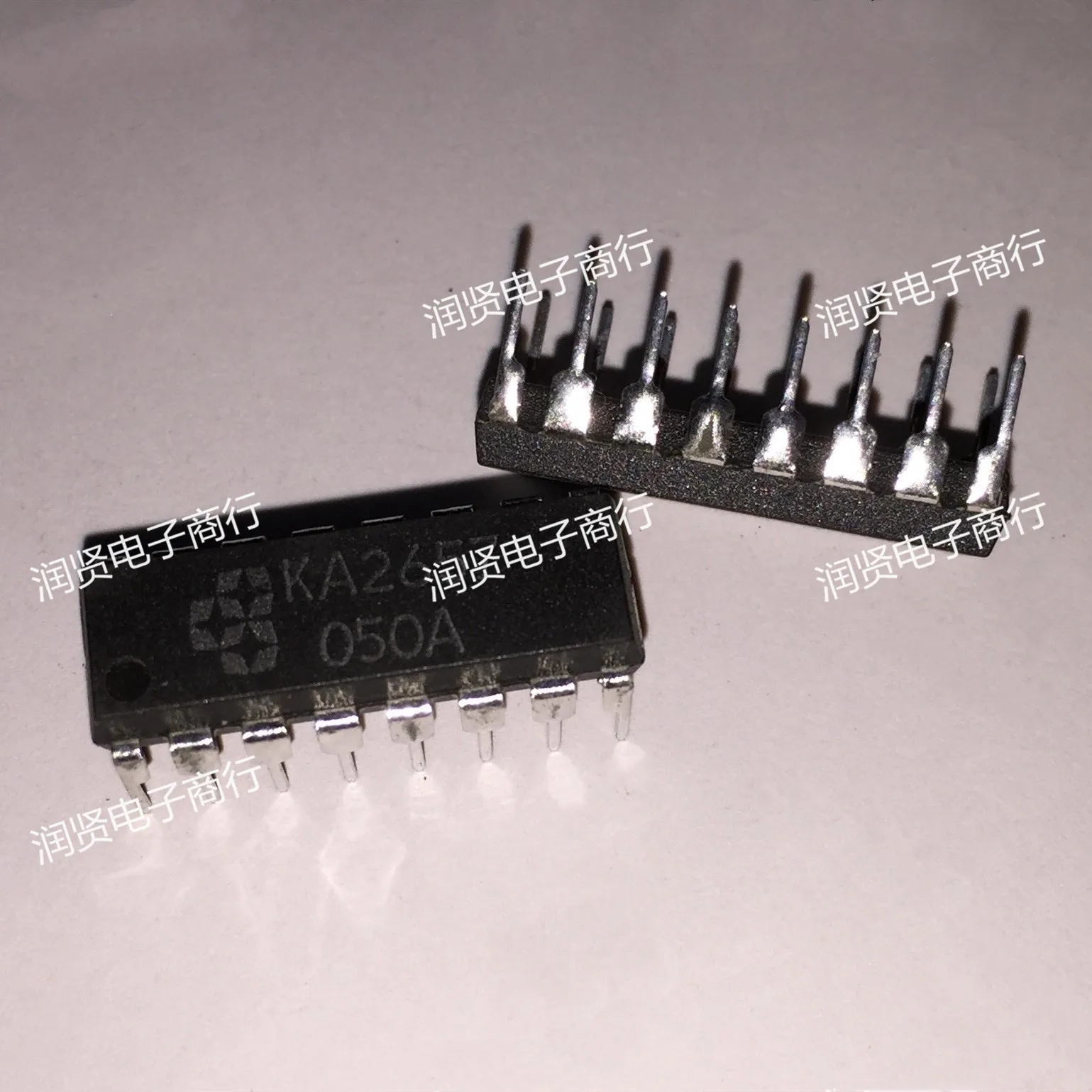 5PCS KA2657 KA2657 DIP Brand new original