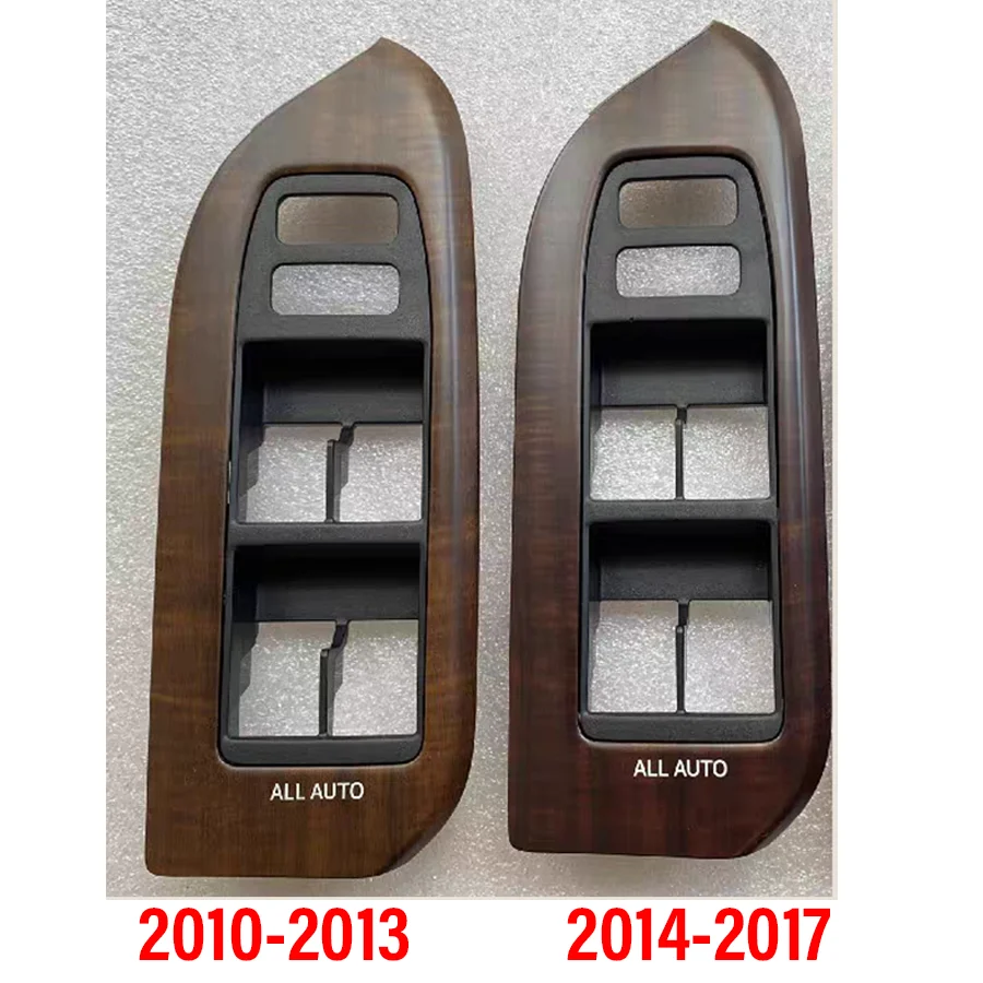 1 шт. Кнопка стеклоподъемника под дерево панель переключателя крышка рамы для Toyota