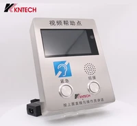 stainless steel two way video help point with hearing aid function and tft screen industrial intercom knzd 70