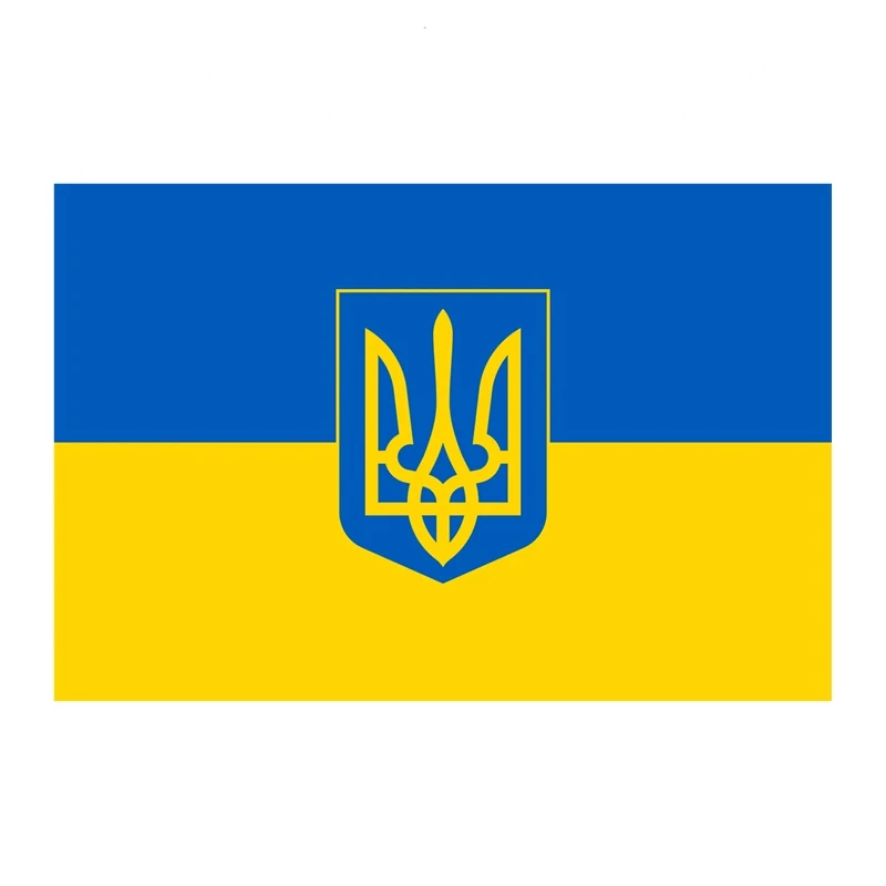 

15CM Ukrainian Flag with Emblem Car Sticker Creativity for Car on Bumper Laptop Rear Window Waterproof Vinyl Decal