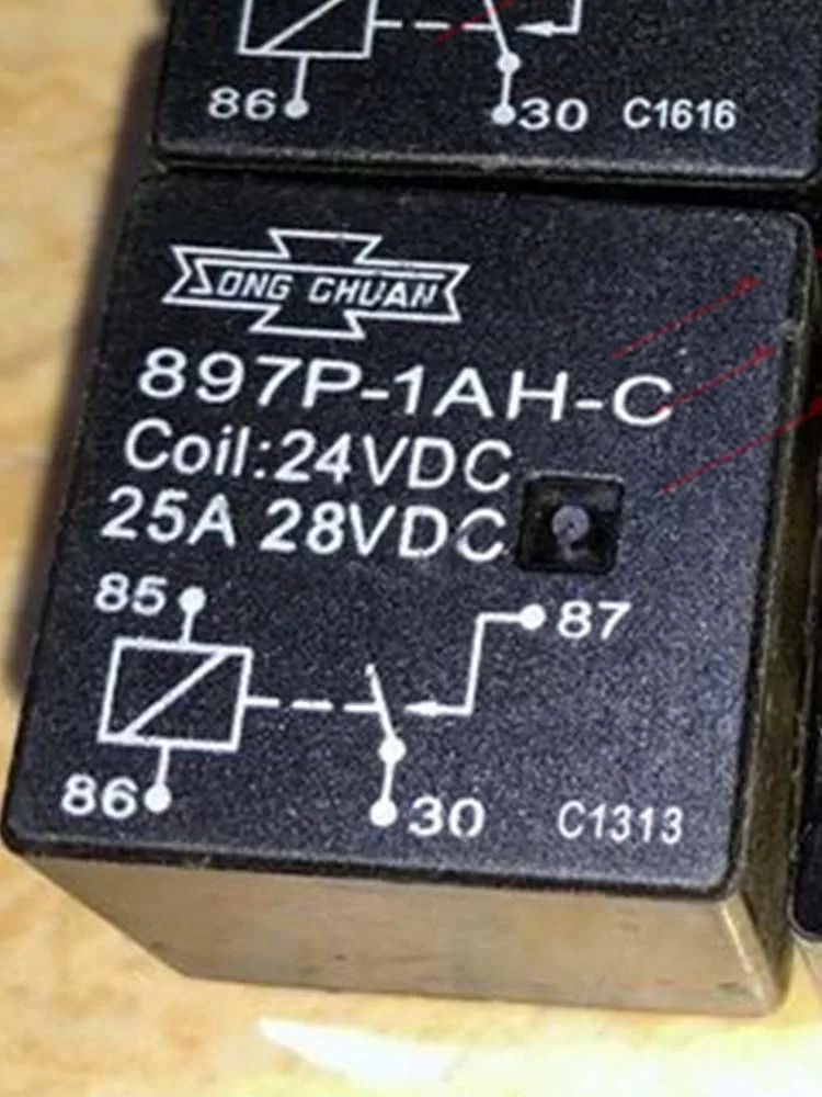

Реле 24 В 897P-1AH-C 24 В постоянного тока 4 контакта