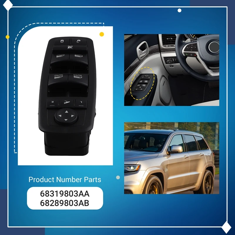 Боковой Электрический переключатель управления подъемником стекла автомобиля с