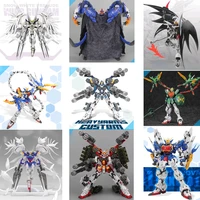 anime peripherals gundam supernova mg1100 double headed dragon heavy artillery desert reaper model ornaments toys figures gifts