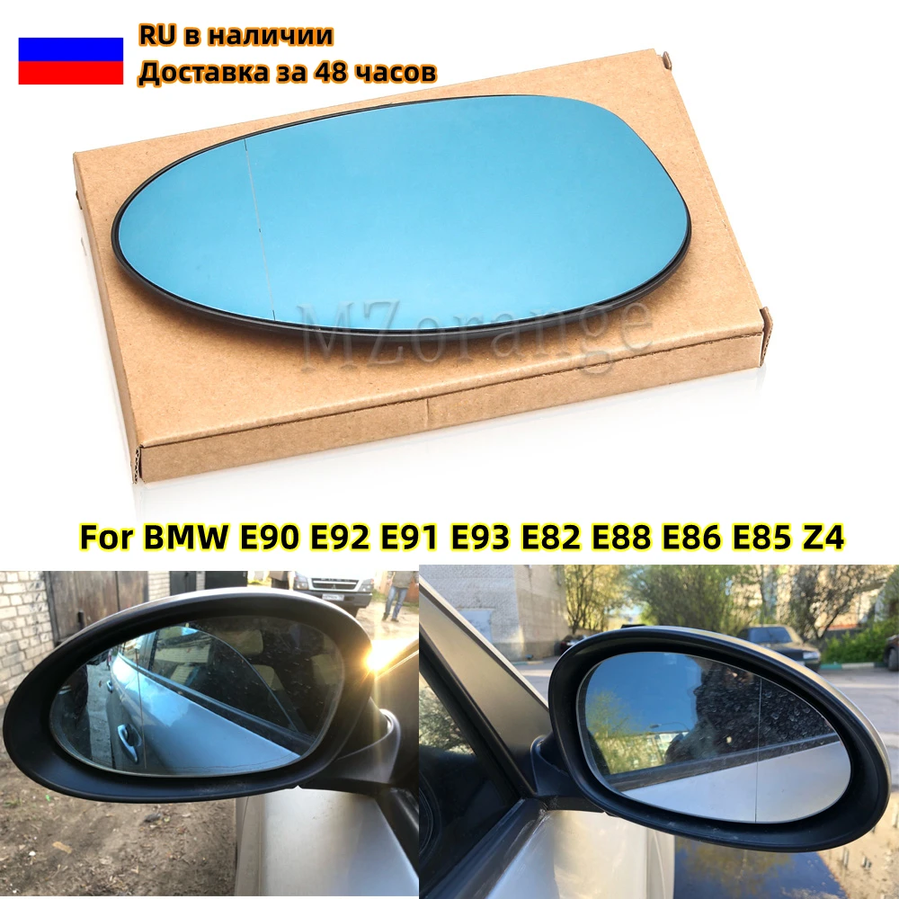 Rearview Mirror For BMW E90 Side Mirror Glass Mirror Heated for E92 E91 E93 E82 E88 E86 E85 Z4 51167157247 51167157246