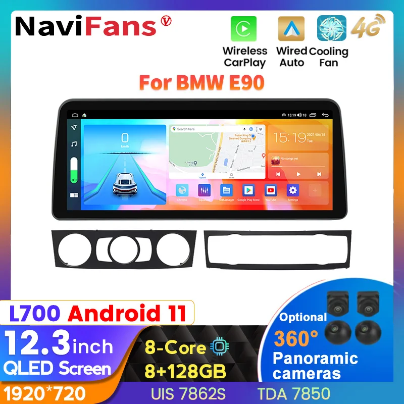 

Android 11 For BMW 3-Series E90 E91 E92 E93 2 Din Carplay GPS Navigation Car Radio Multimedia Video Stereo AI all-in-one machine