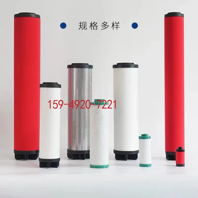 Фильтрующий элемент ручной фильтр K058 K145 K220 K330 K430 K620AO/AA