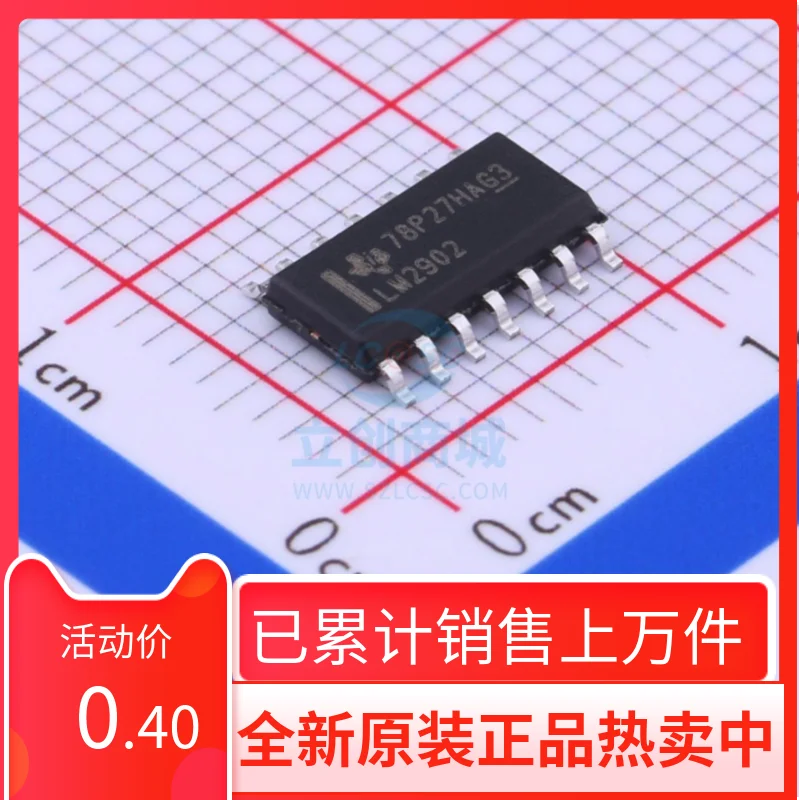 

LM2902DR LM2902D LM2902 Quad Op Amp Low Power Chip SOP14
