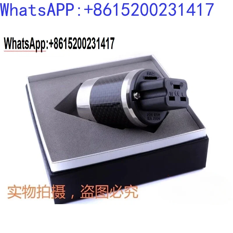 Оригинальная флагманская вилка питания Hi-Fi с родиевым покрытием Guhe F-U-R-U-T-E-C-H FI 52(R)