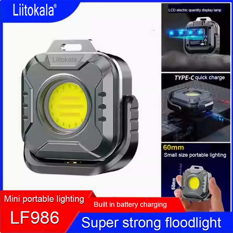 LiitoKala LF-986 портативный фонарь