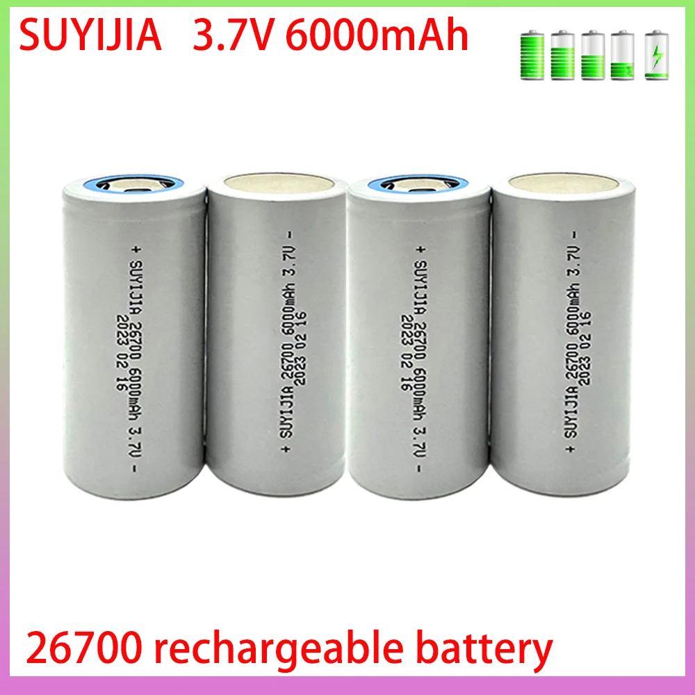 

3.7V 6000mah 26700 Battery Li-ion Lithium Rechargeable Power Batteries for LED Flashlight Torch Electric Tools Electric Bicycle