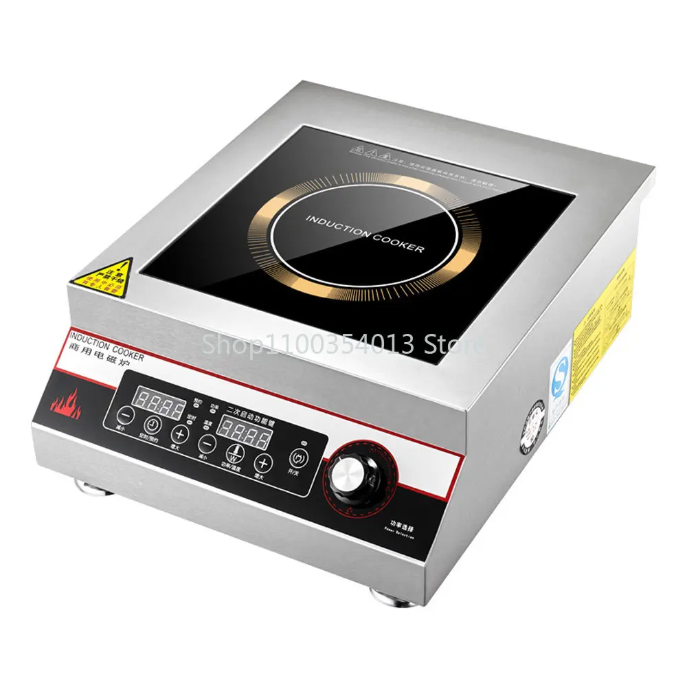 

5000W Commercial Plane Induction Cooker Flat High-Power Hotel Canteen Induction Cooking Stove Electric Large Pot Induction Stove