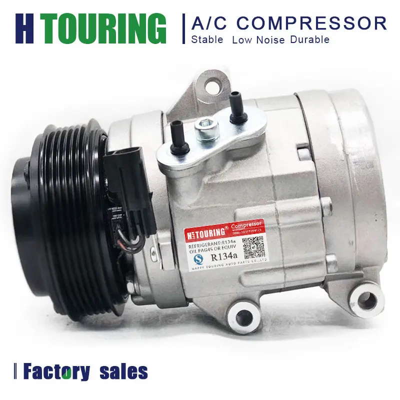 

For AC Compressor Ford FUSION 2010-2012 2.5L / FUSION 2006-2009 2.3L 8E5H-19D629-BA 8E5H 19D629 BA 682-00125A 8E5Z-19703-B