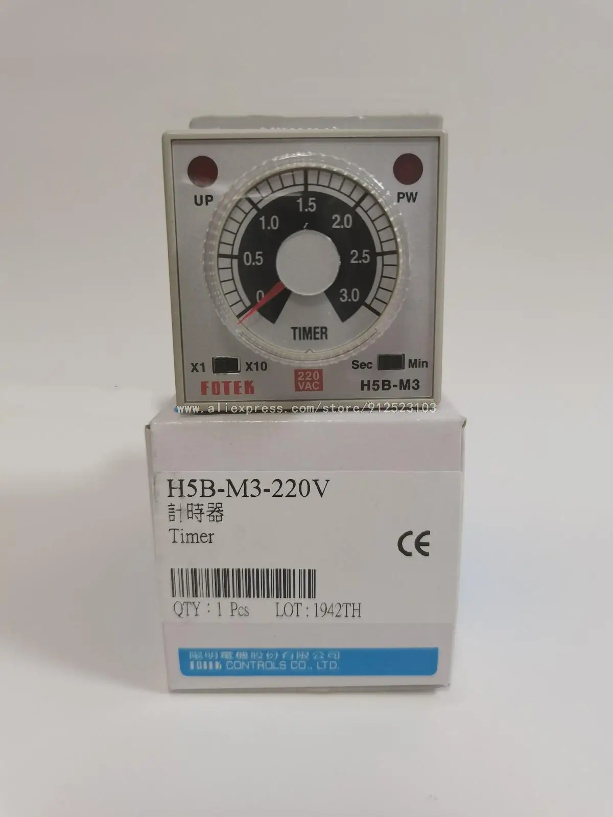 

H5B-M1 H5B-M3 Timer 100% New Original Genuine 24VDC or 220VAC