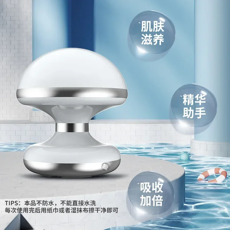 Небольшой гриб магнитное устройство высокочастотный Вибрационный массажер для