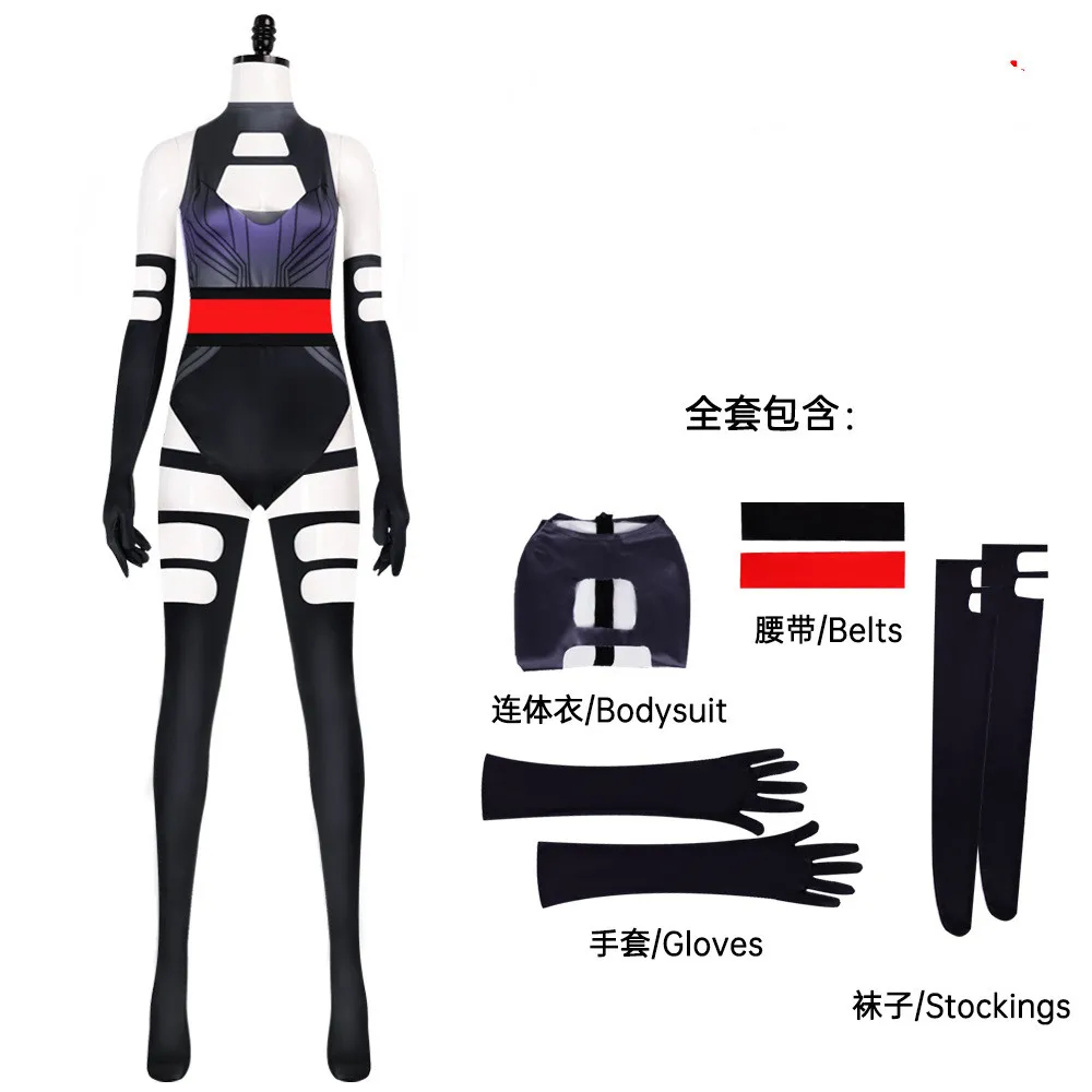 Костюм для косплея Rivals Psylocke комбинезон боди женщин костюм Хэллоуина карнавала