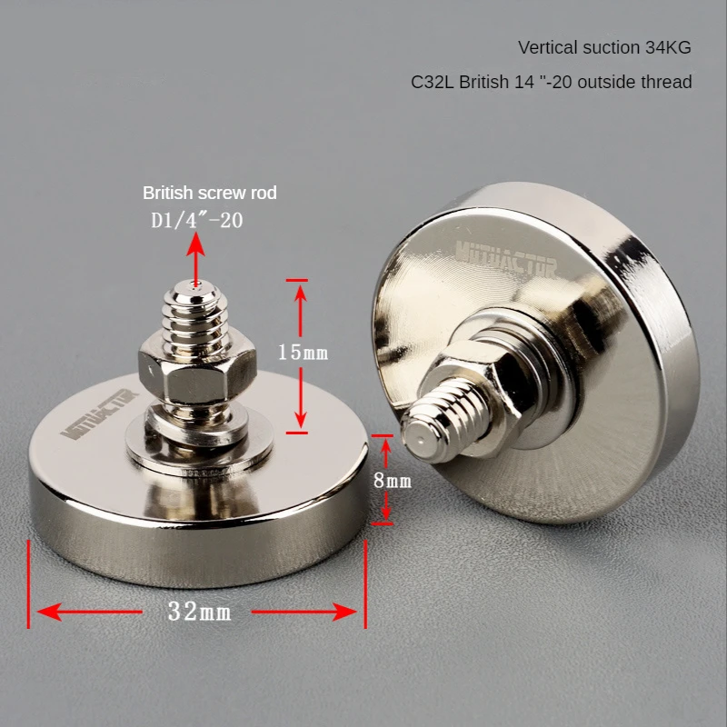 

Sensor camera PTZ strong magnetic base chuck spotlight D1/4 '' - 20 external thread 15mm strong magnetic magnet
