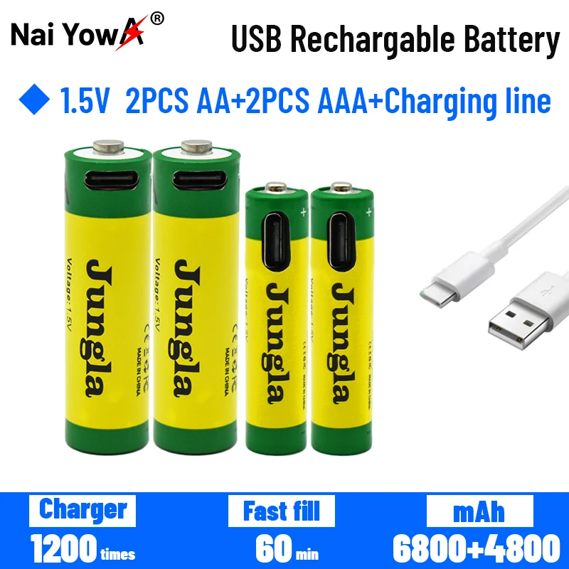 

Rechargeable AA 1.5V 6800mah / 1.5V AAA 4800mAh Lithium Battery Flashlight Toy Watch MP3 Player Lithium Battery Replacement