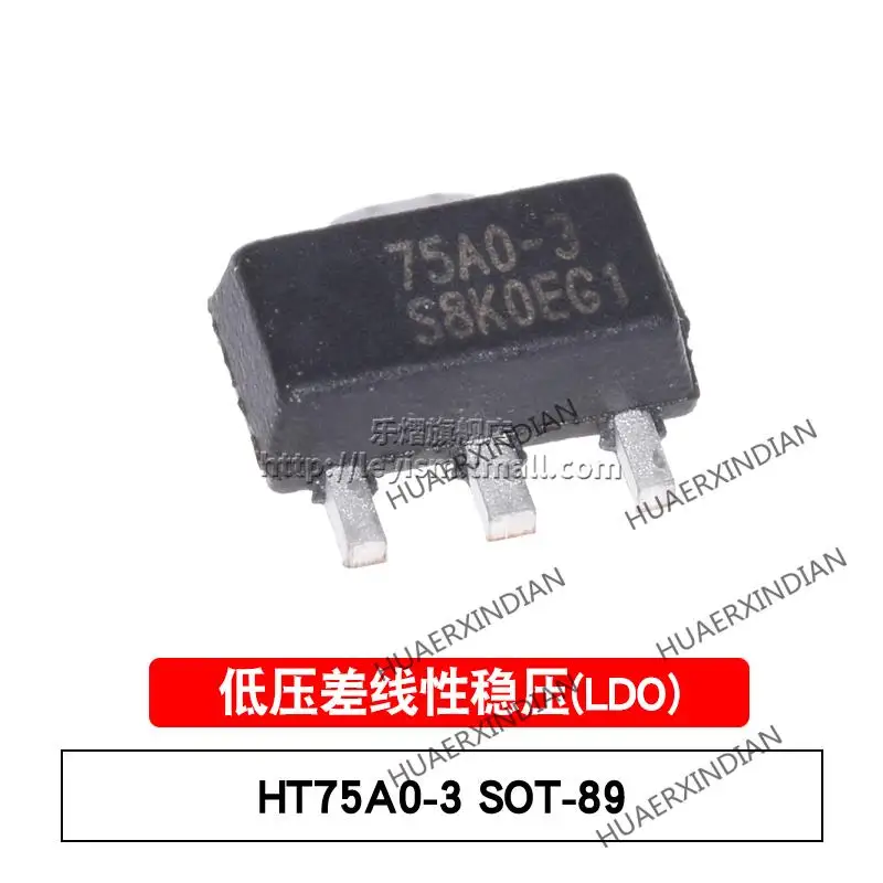 

10PCS/LOT New Original HT75A0-3 SOT-89 75A0-3 In Stock